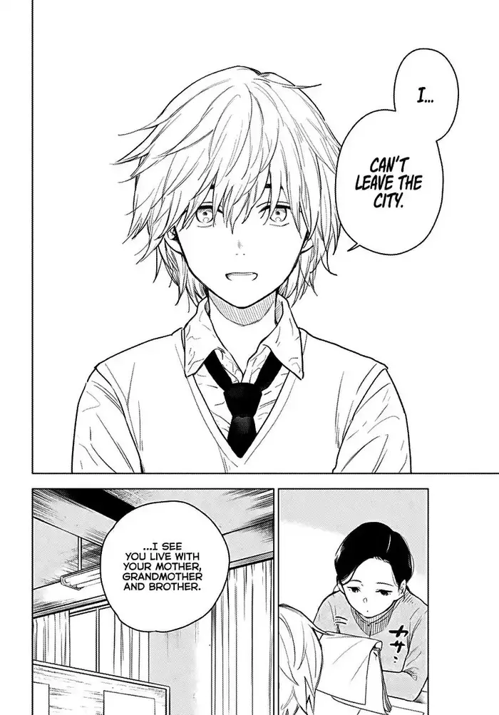 Boy’s Abyss Chapter 1 image Boy